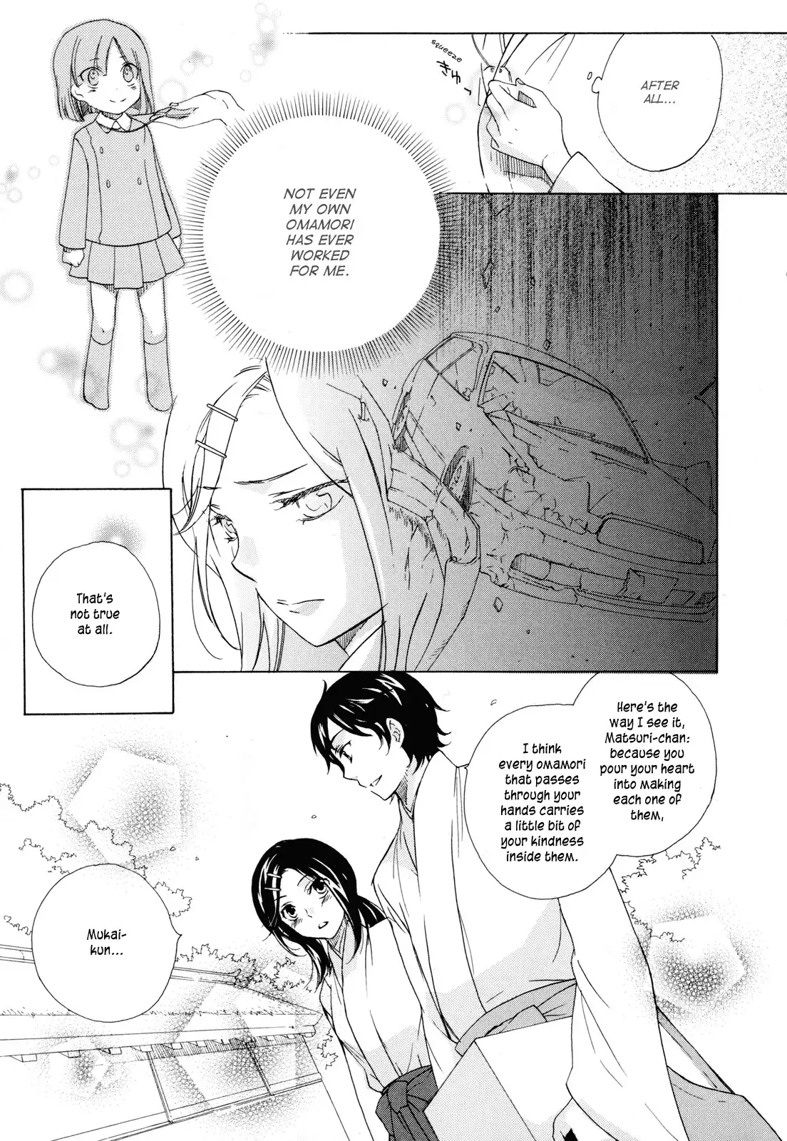 Omamori no kamisama Chapter 1 7